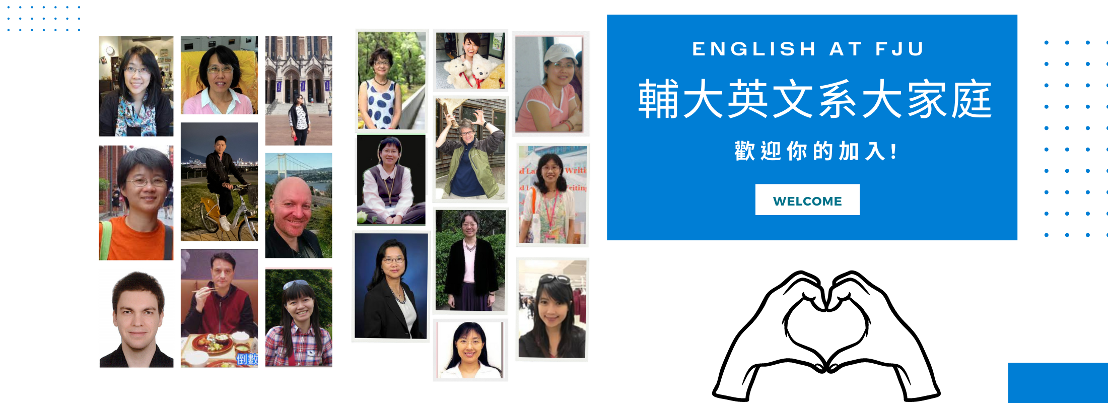 Welcome to English at FJU!